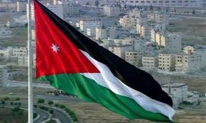 الأردن يشارك بمؤتمر الدوحة الدولي لحوار الأديان غدا