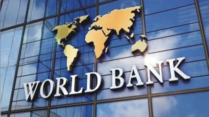 البنك الدولي يحصل على تعهدات تبلغ 11 مليار دولار
