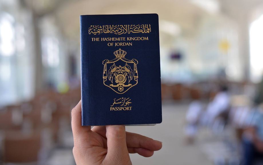 وزارة الداخلية: إحالة ‏عطاء إصدار جوازات السفر الأردنية الإلكترونية