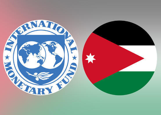 وفد أردني يشارك باجتماعات صندوق النقد والبنك الدوليين