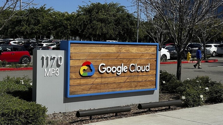 غوغل تطرد مزيدا من الموظفين بعد احتجاجات على علاقات الشركة مع إسرائيل